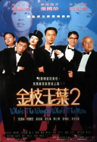 成年人在线免费观看